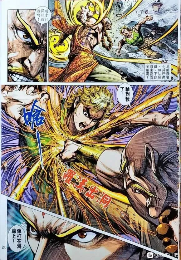 第1046卷 第19页