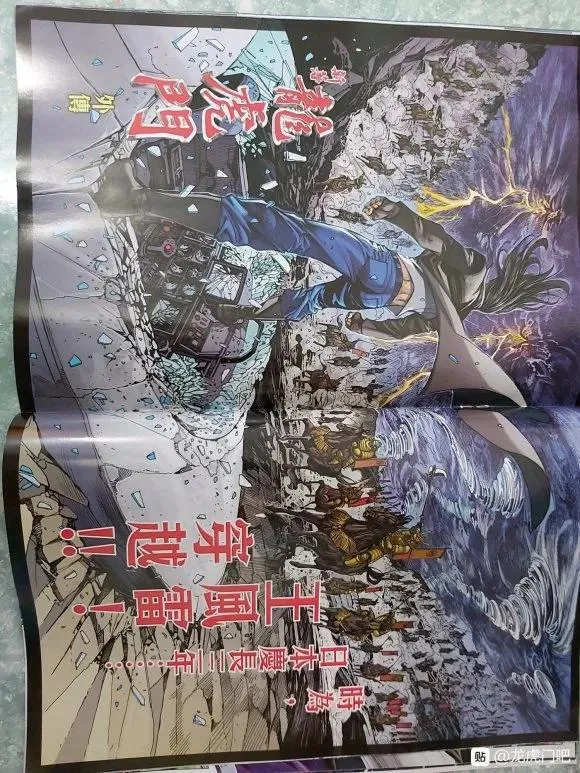 第1051卷 第22页