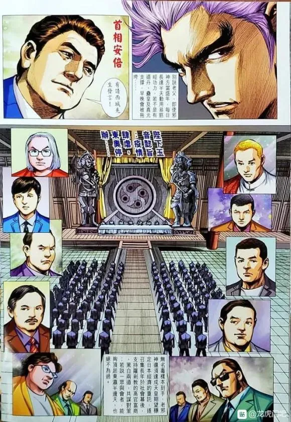 第1052卷 第27页