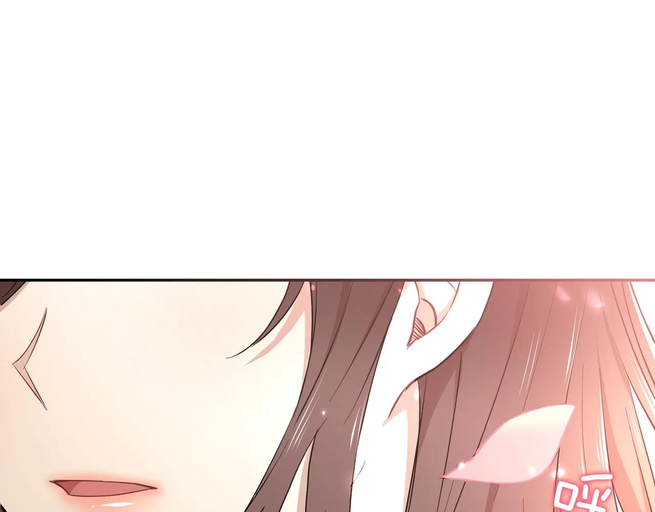 第30话 登基为帝 第78页