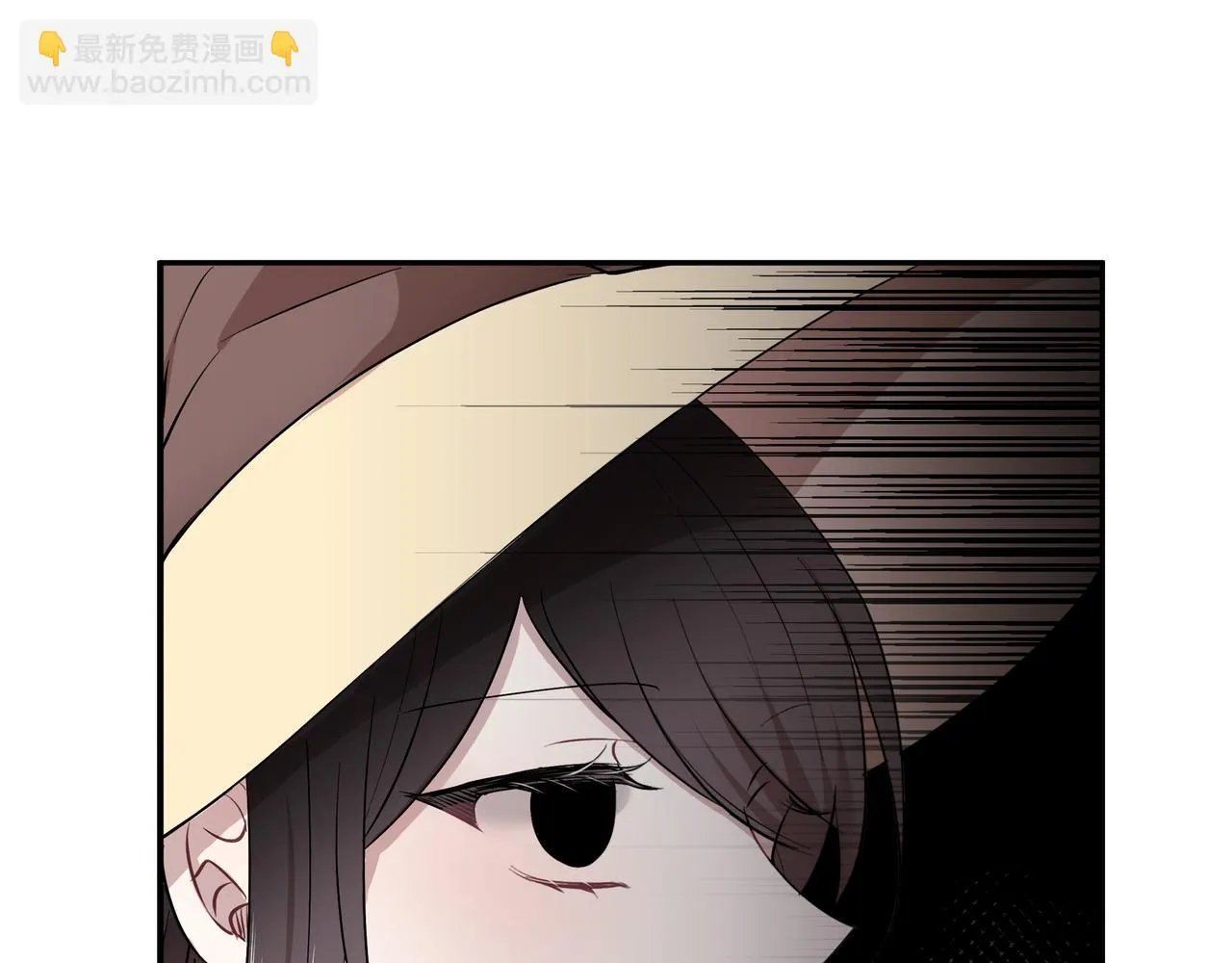 第30话 登基为帝 第87页