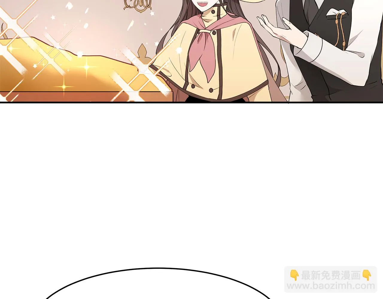 第25话 寻找宝物 第41页