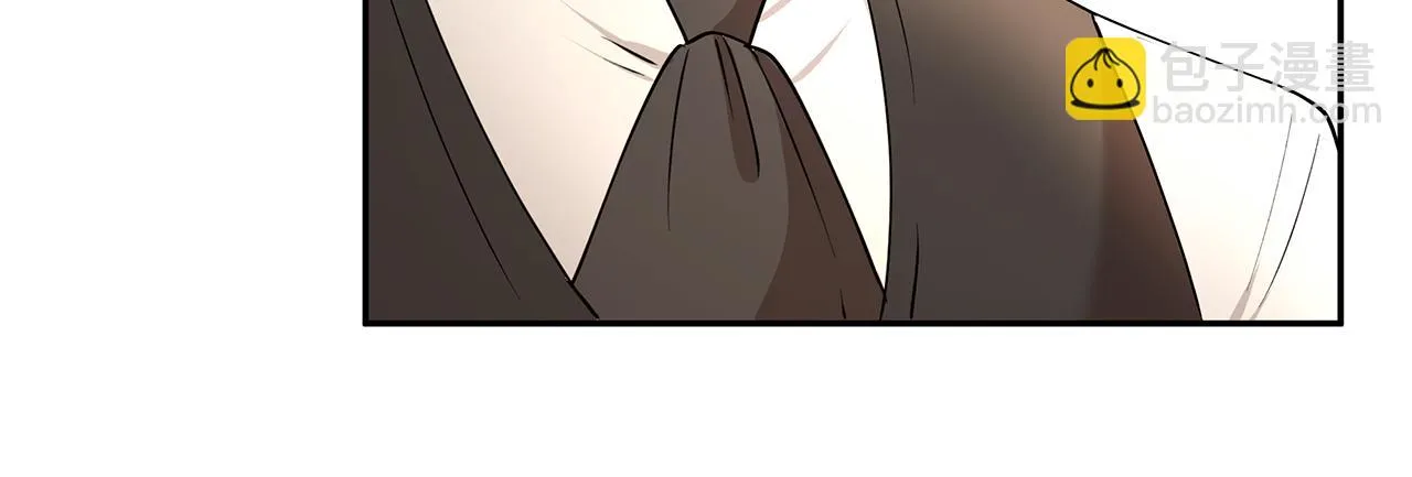 第25话 寻找宝物 第77页