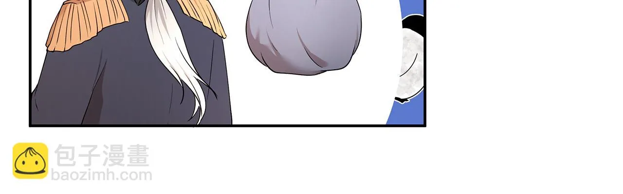 第25话 寻找宝物 第86页