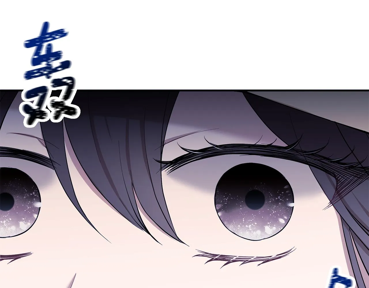第22话 小失误？! 第95页