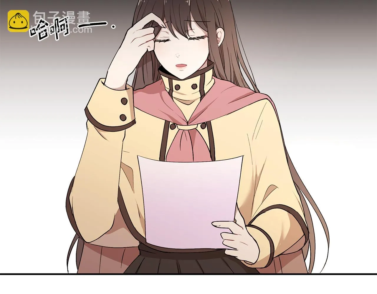 第23话 国王的脑袋 第10页
