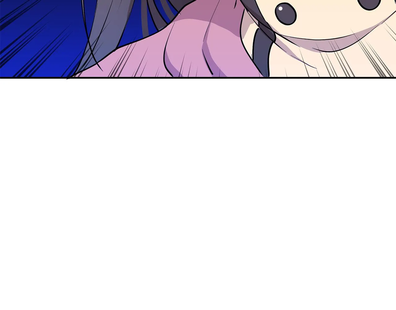 第18话 新任敌国皇帝 第132页