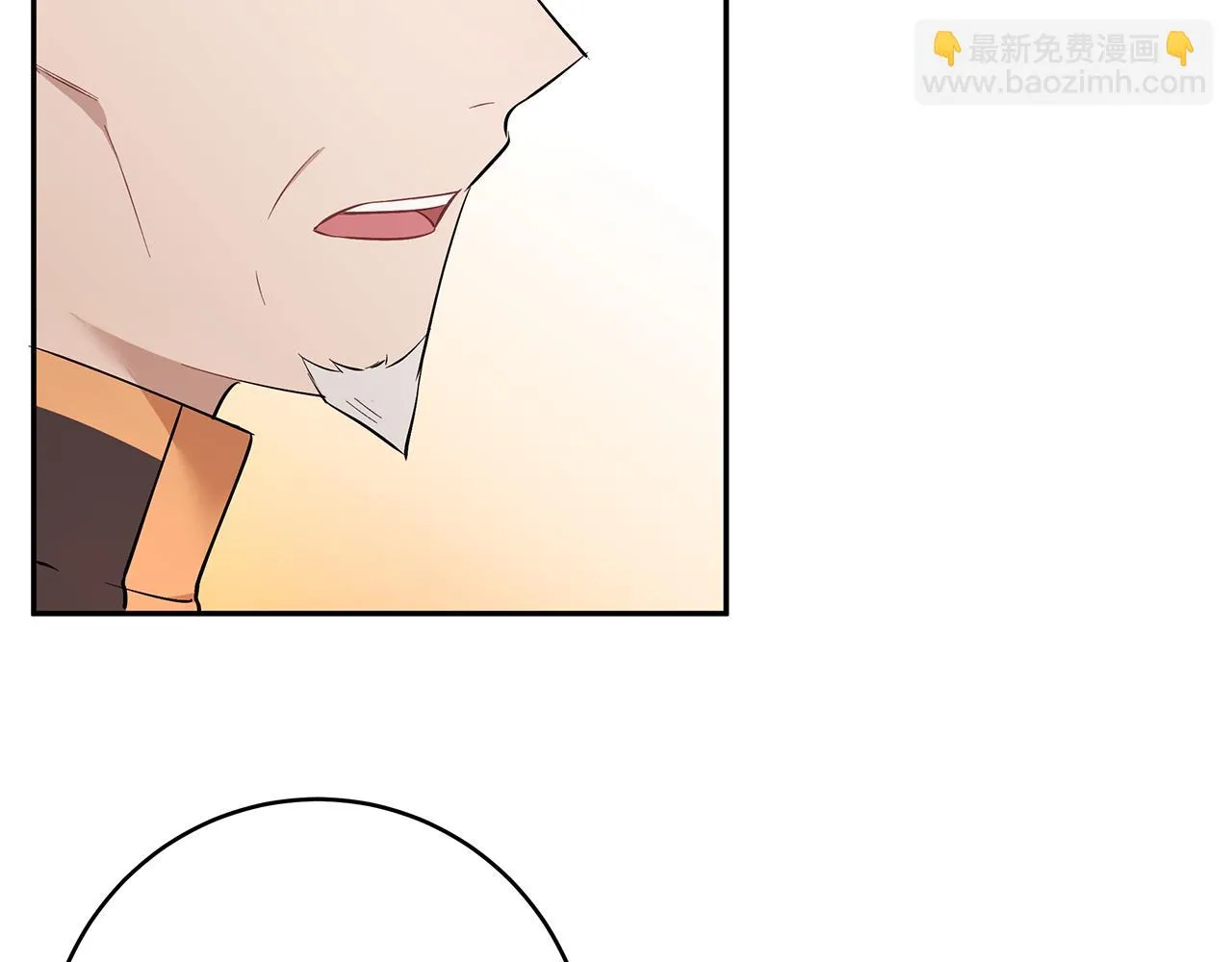 第17话 魔女的命定之人 第61页