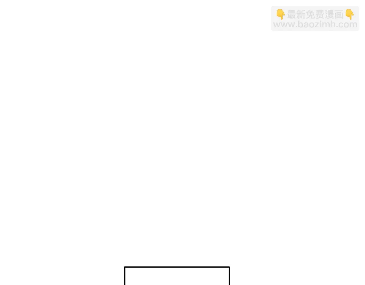 第17话 魔女的命定之人 第107页