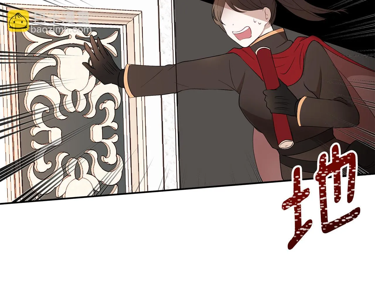 第17话 魔女的命定之人 第126页