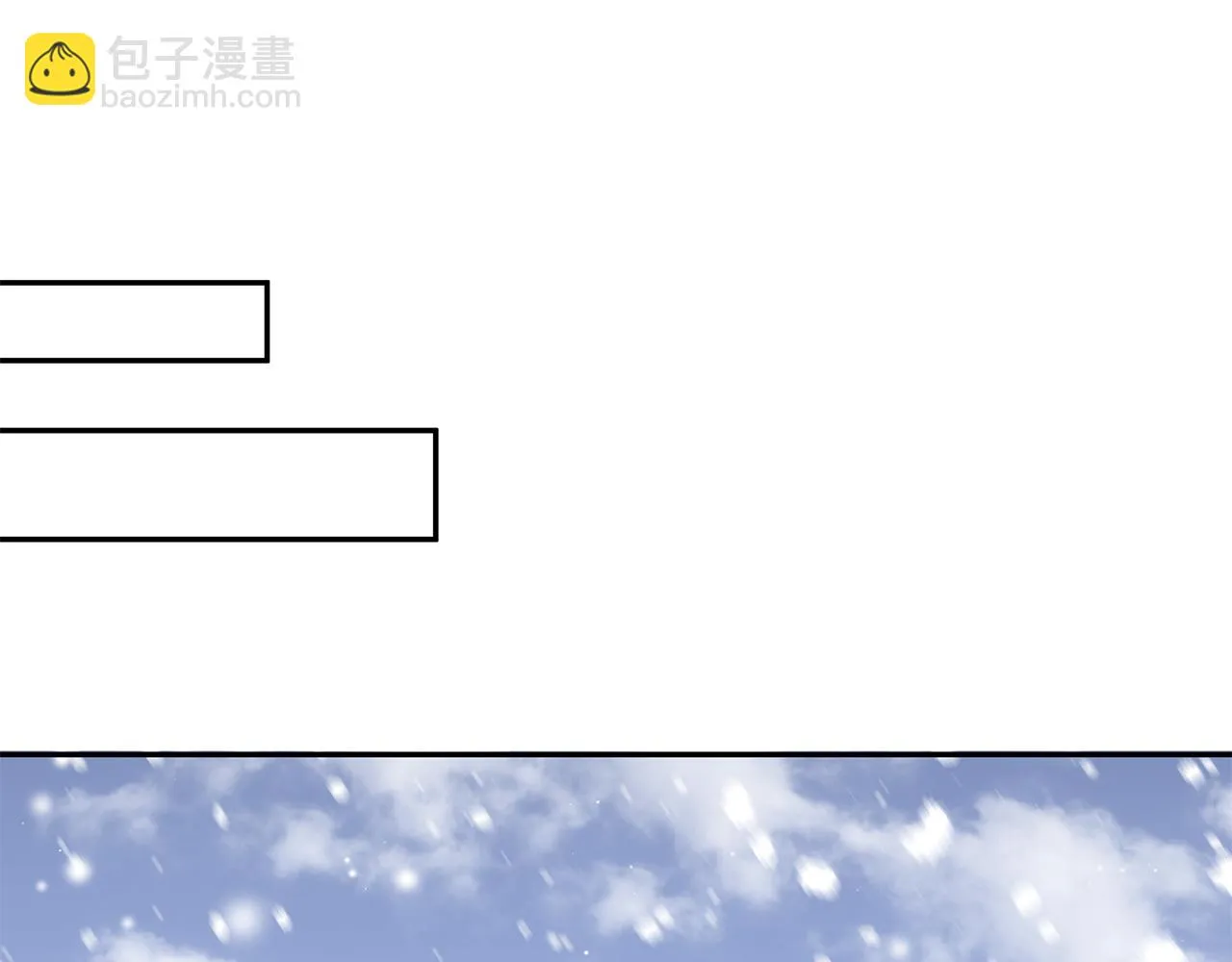 第13话 是我...误会了？ 第38页