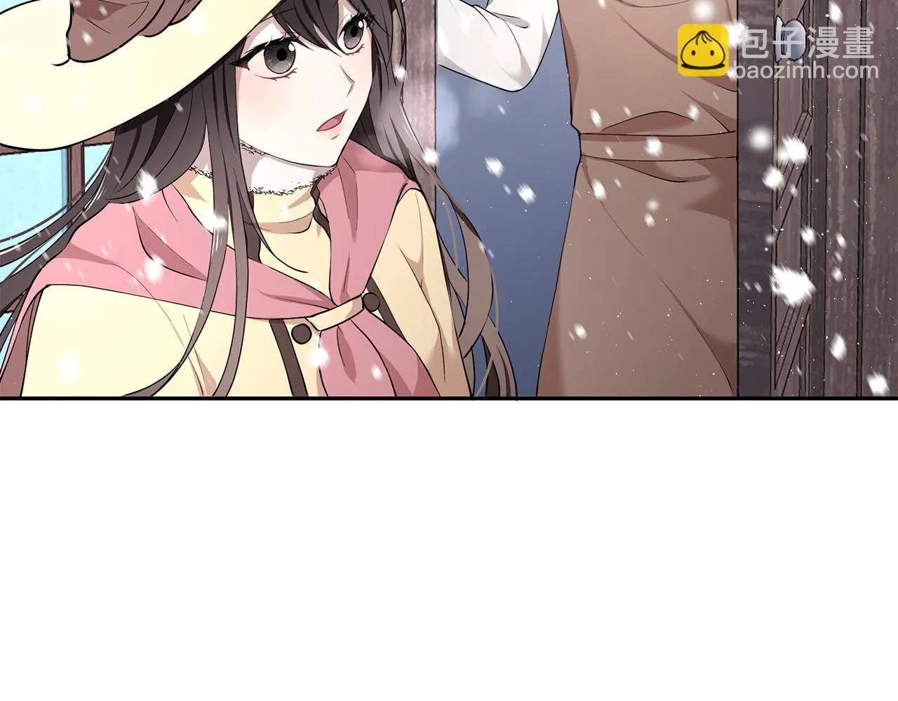 第13话 是我...误会了？ 第47页