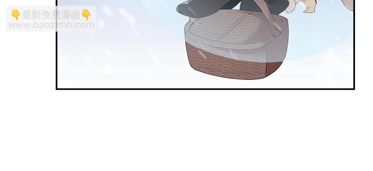 第13话 是我...误会了？ 第68页