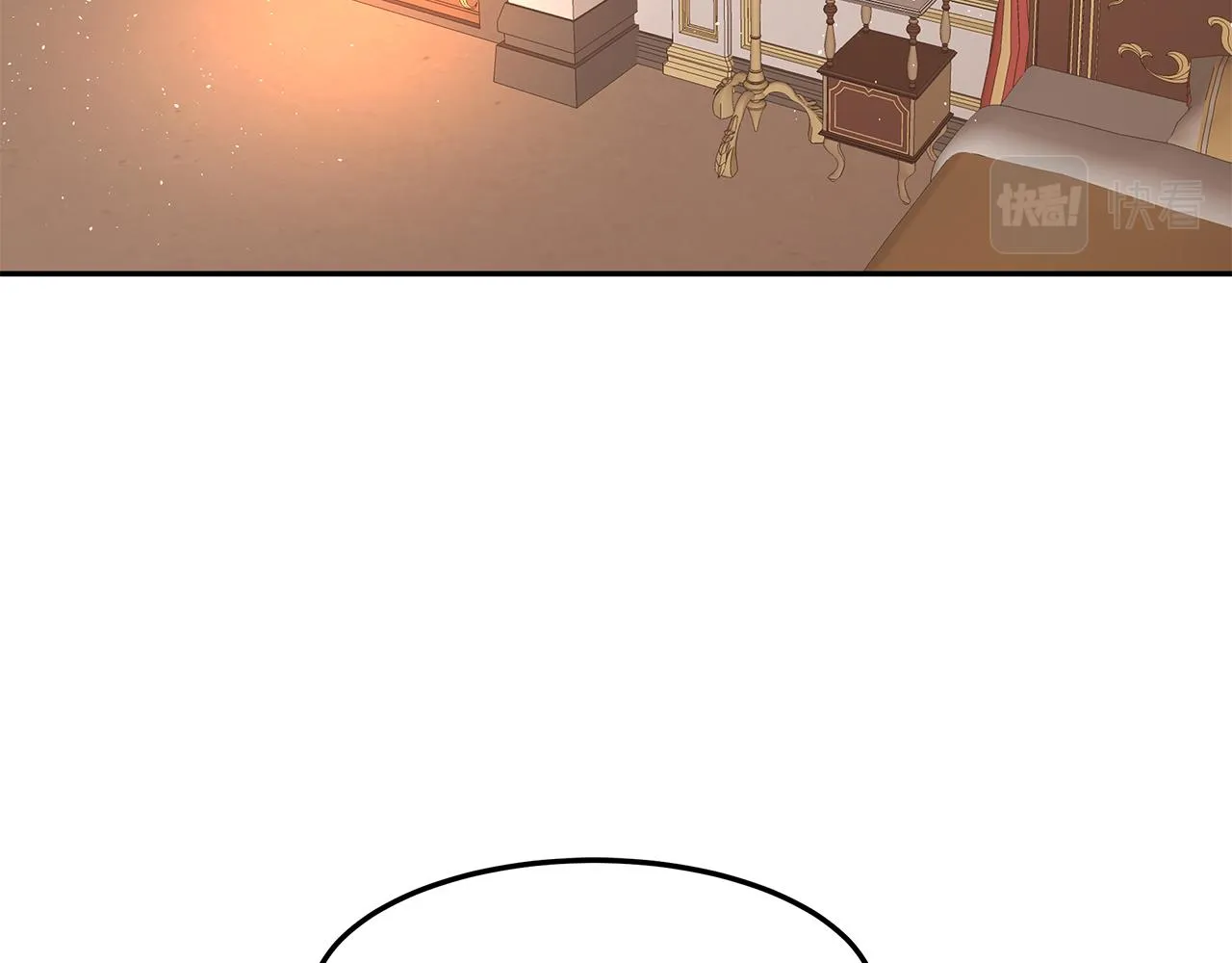 第14话 下午茶 第43页