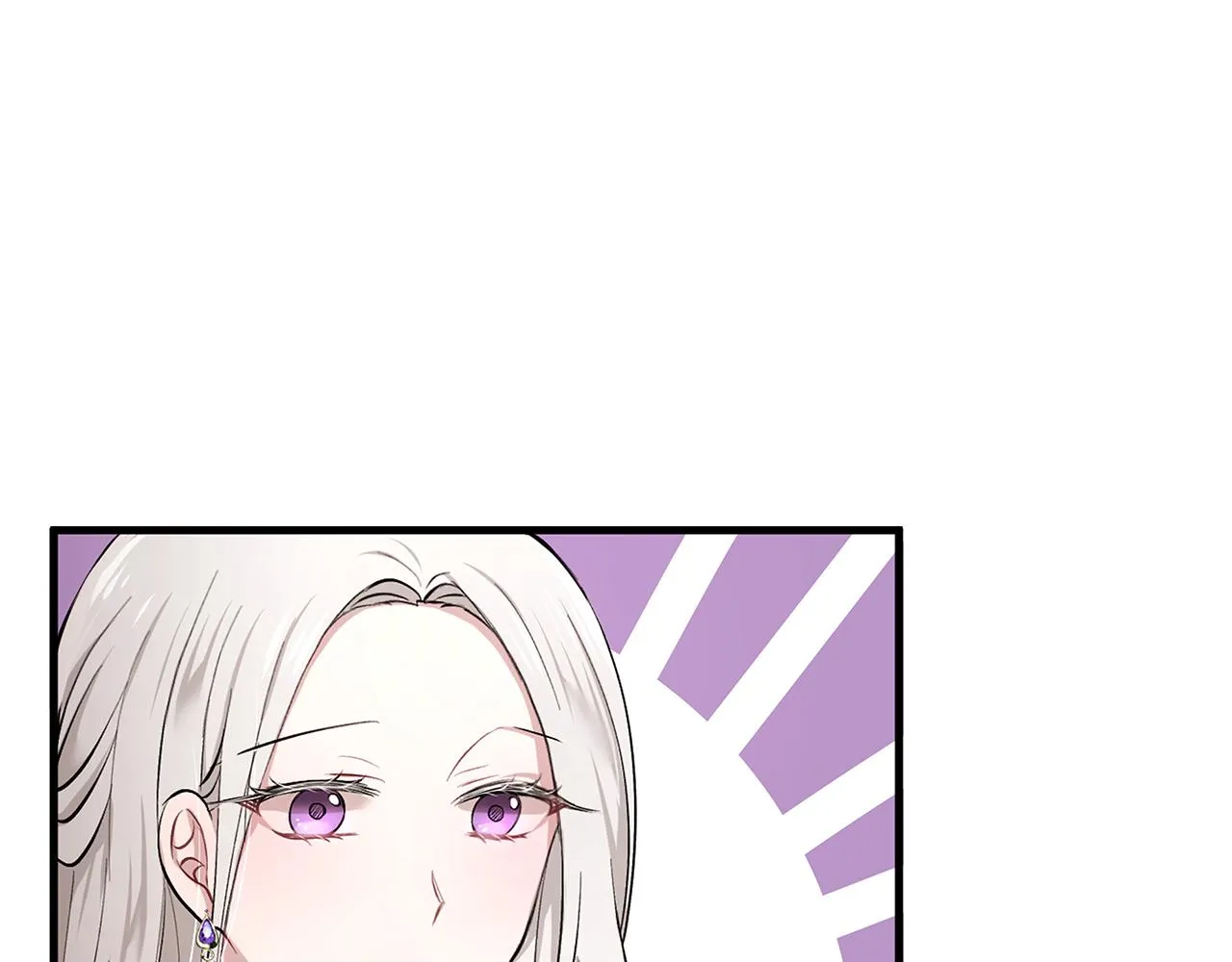 第14话 下午茶 第63页