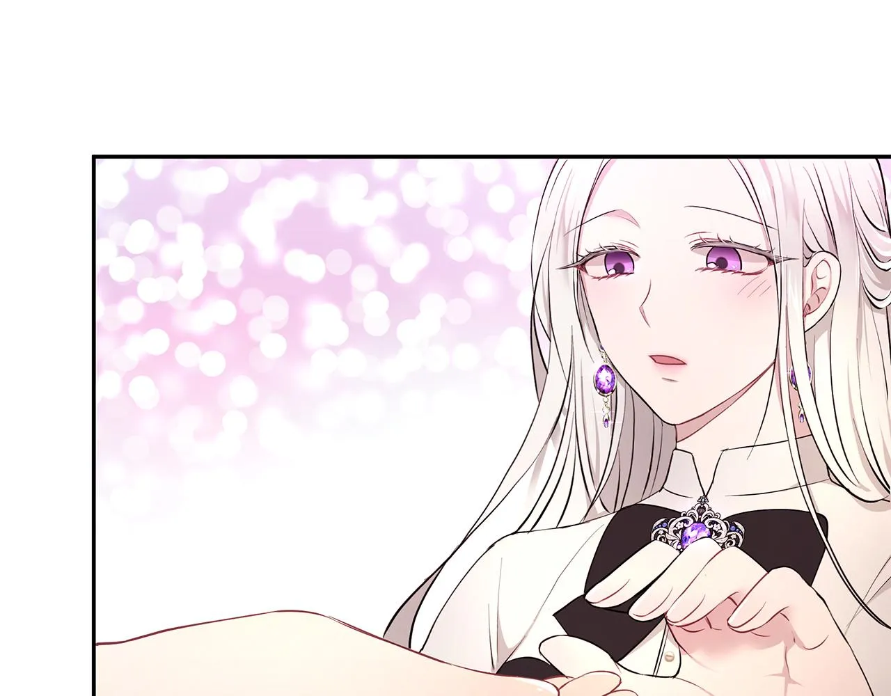 第14话 下午茶 第107页