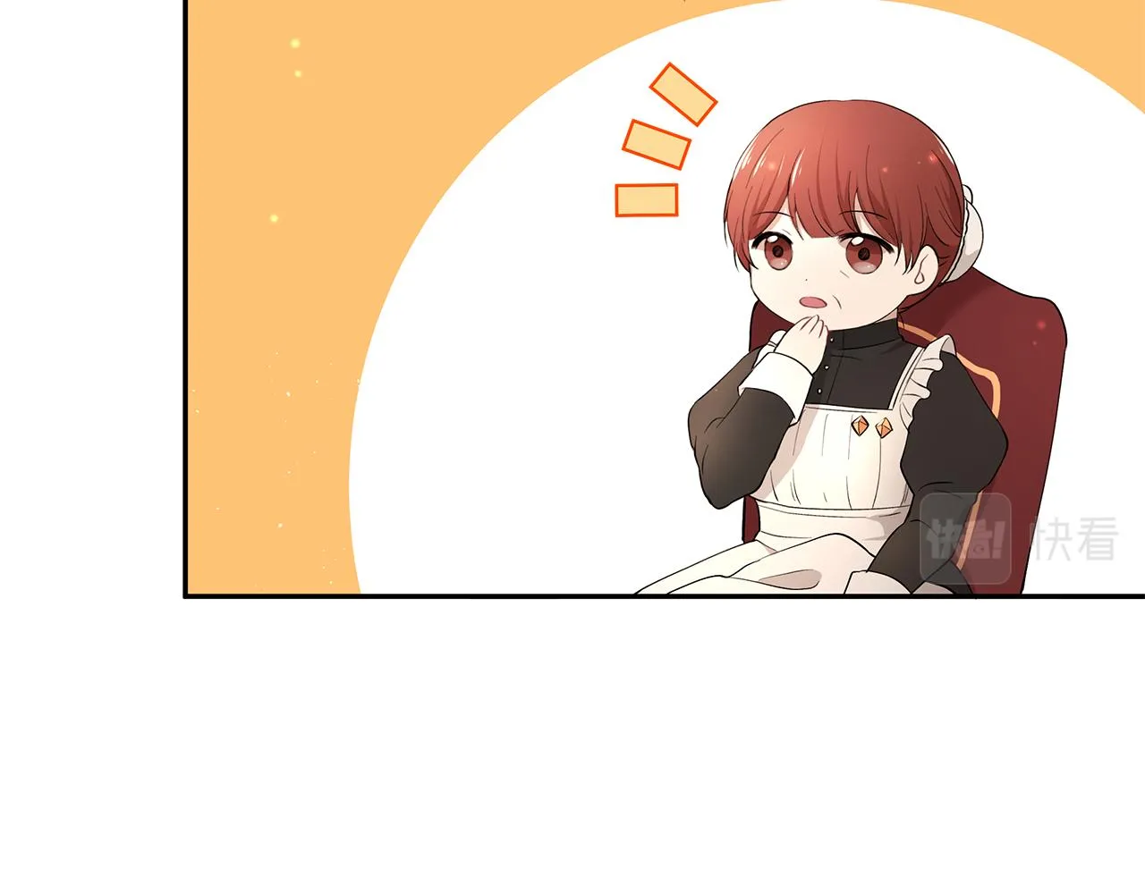 第12话 这是心动？！ 第28页
