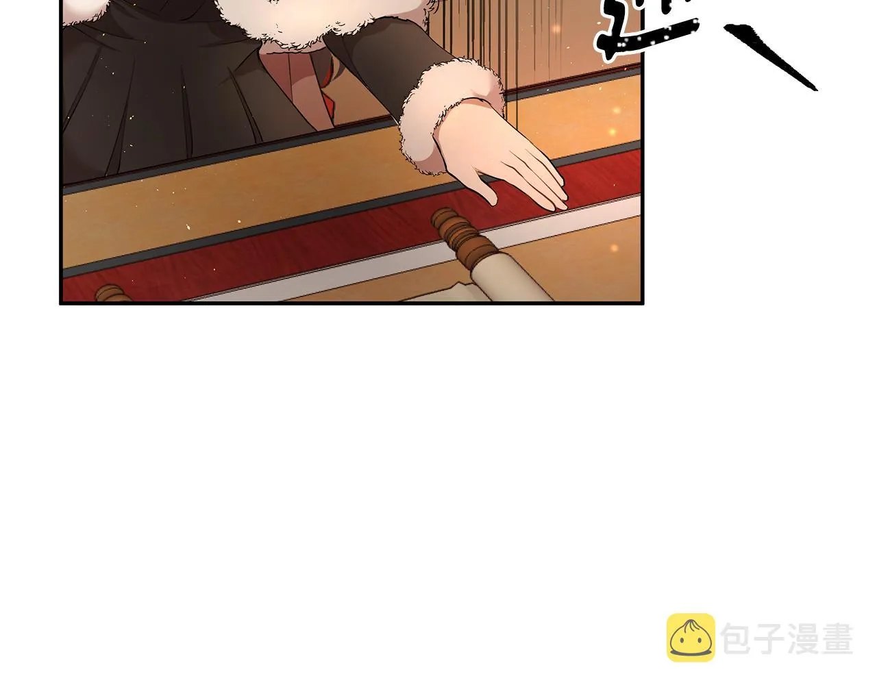 第12话 这是心动？！ 第47页