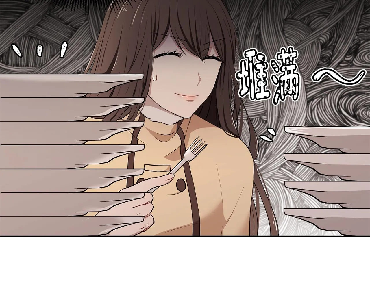 第12话 这是心动？！ 第62页