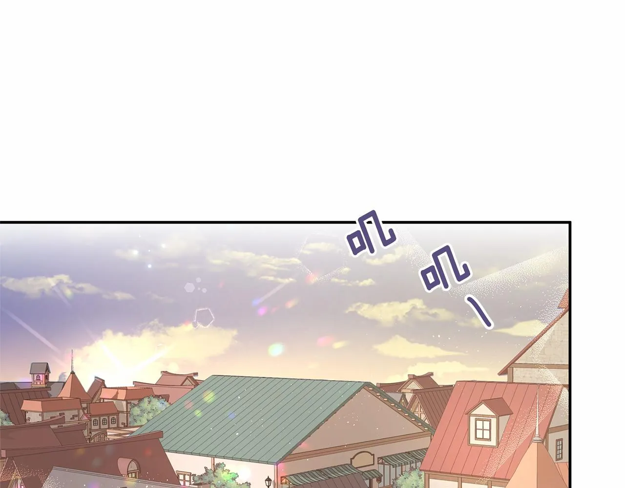 第4话 美少年变身 第1页