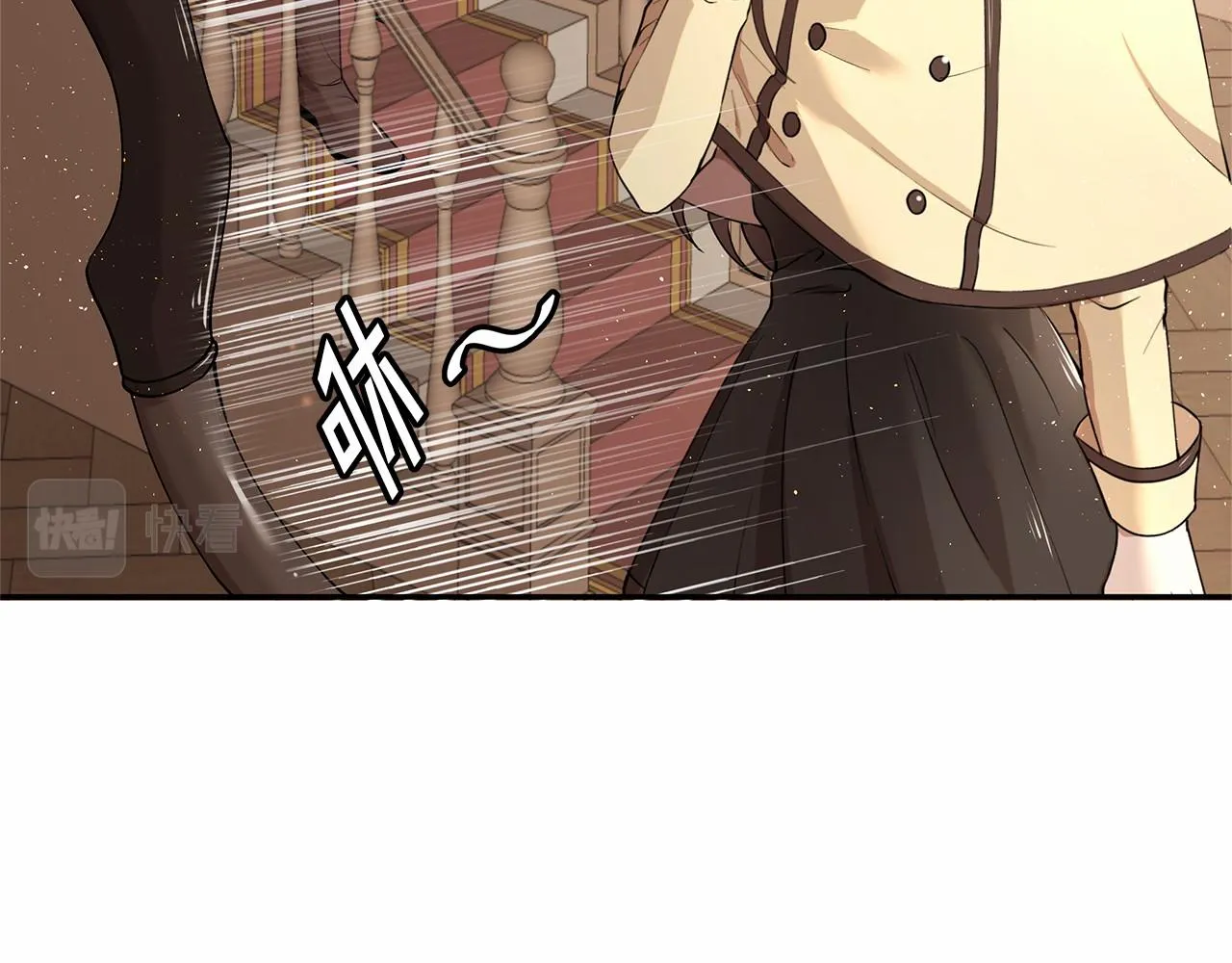 第4话 美少年变身 第18页