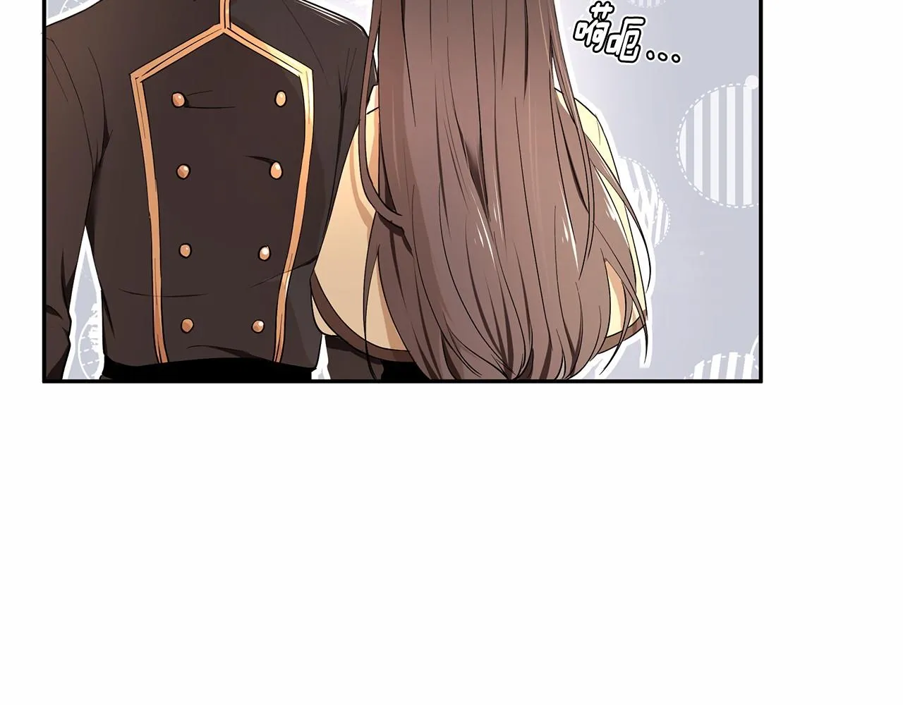第4话 美少年变身 第41页