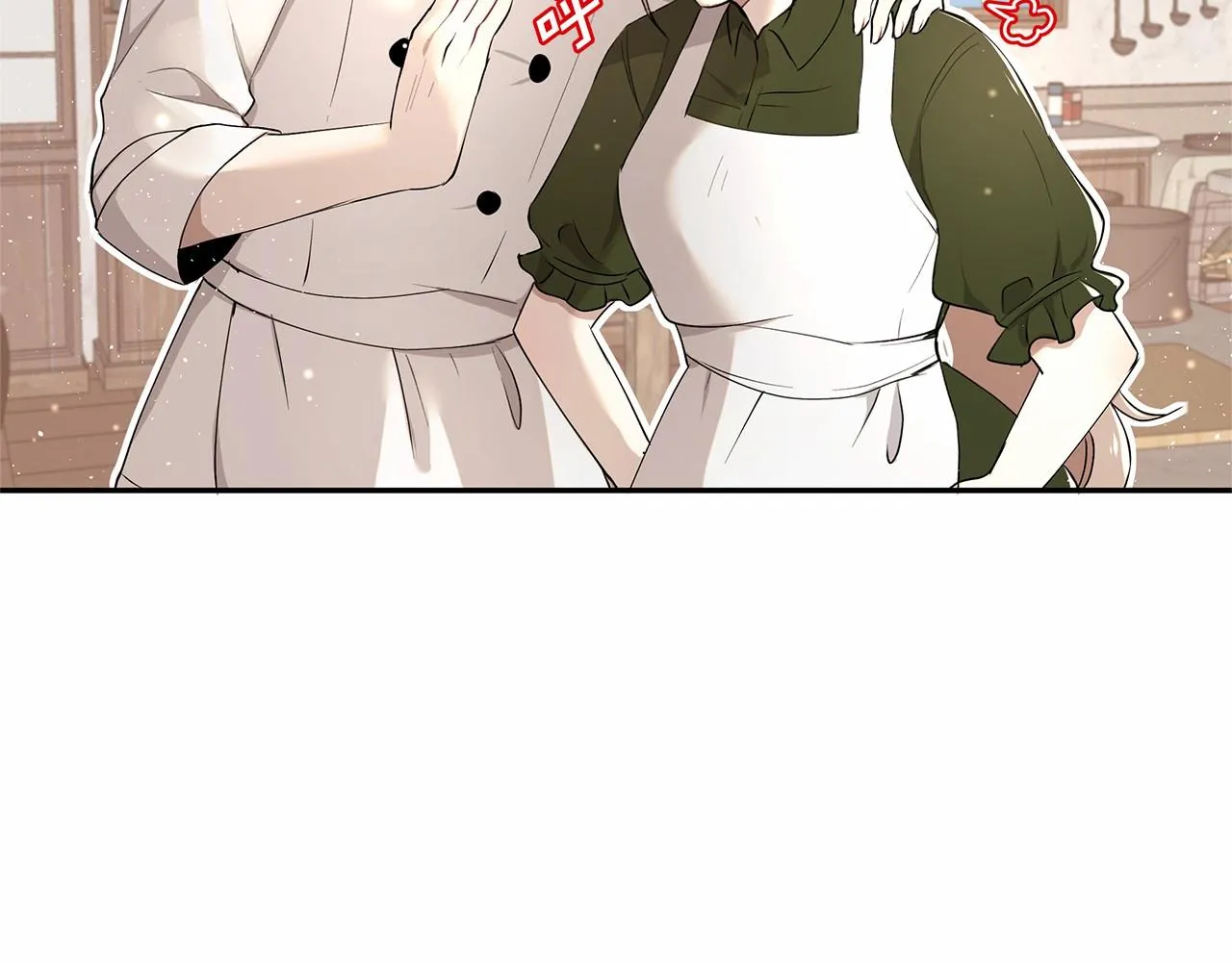 第4话 美少年变身 第67页