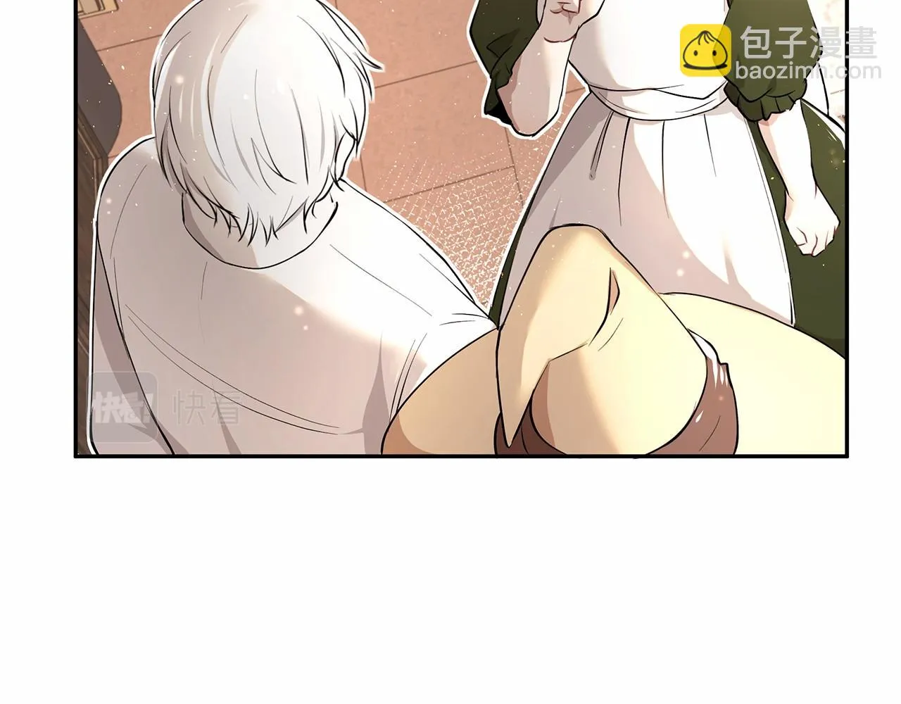 第4话 美少年变身 第75页