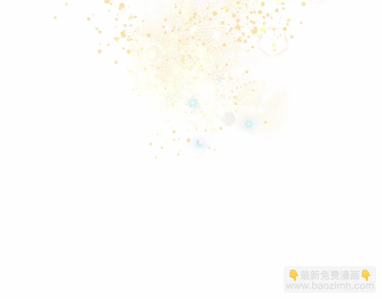 第4话 美少年变身 第87页