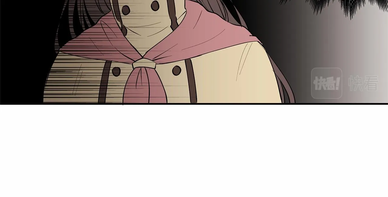 第4话 美少年变身 第108页