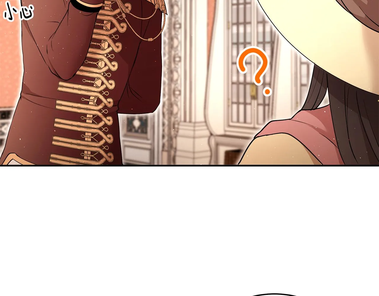 第36话 特制面包 第60页