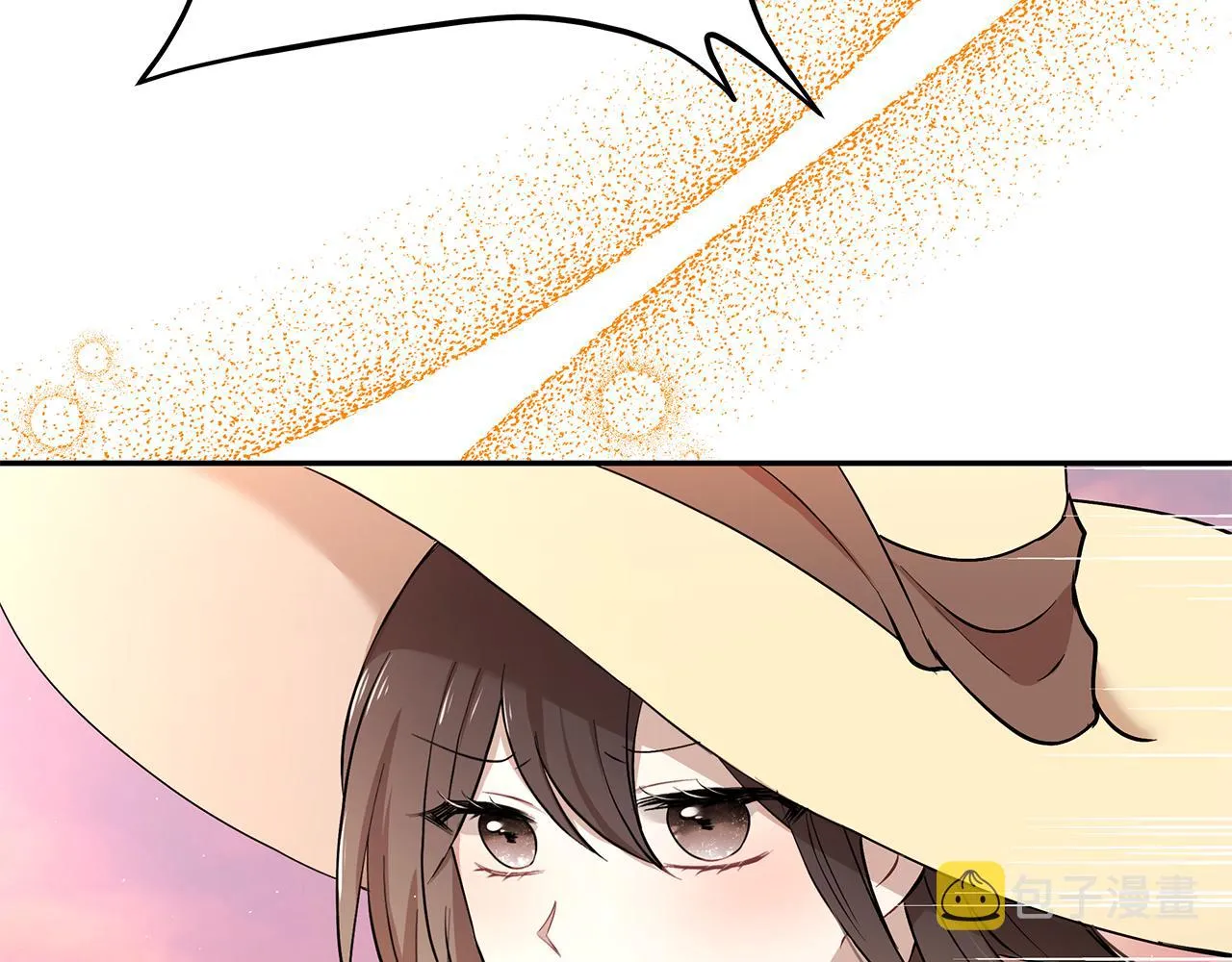 第36话 特制面包 第89页