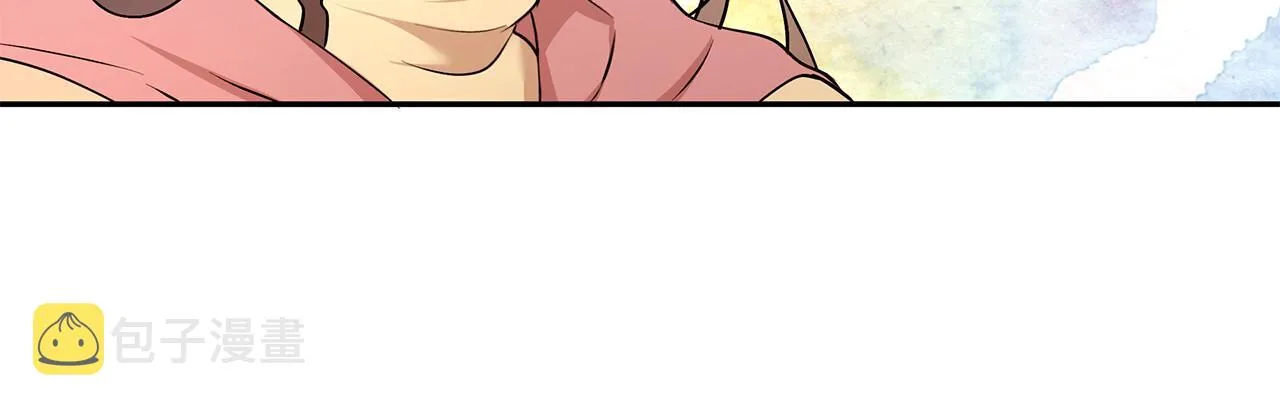 第36话 特制面包 第119页