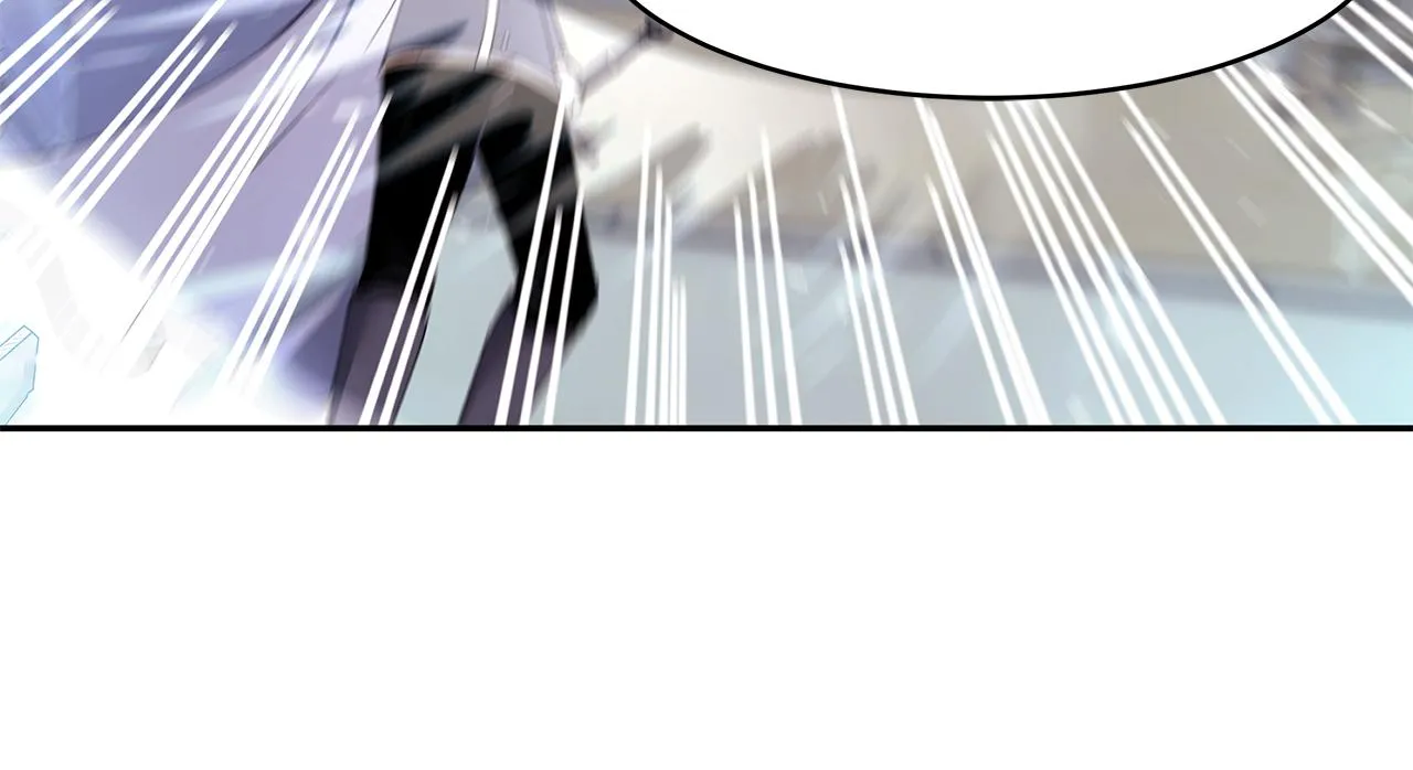 第44话 瞳孔变色 第11页