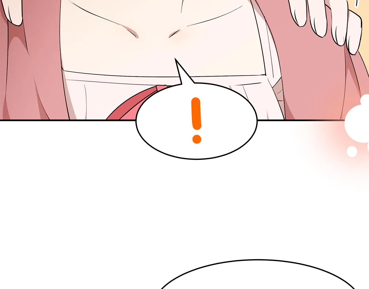 第45话 诅咒之物 第96页