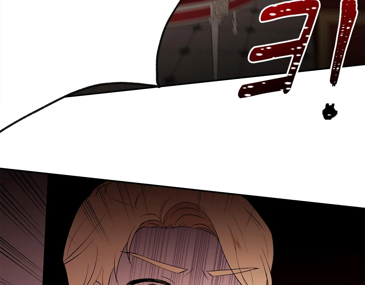 第45话 诅咒之物 第123页
