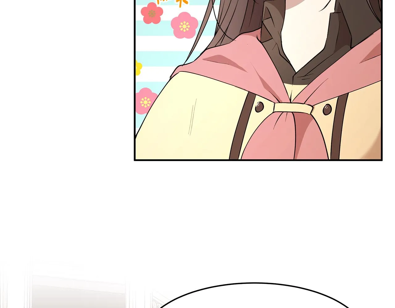 第46话 魔女提提路 第58页