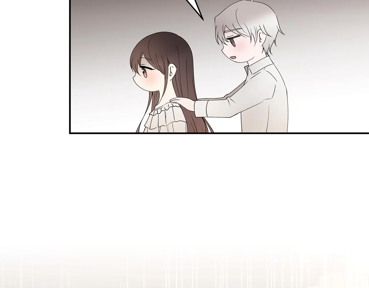 第47话 同床共枕 第107页