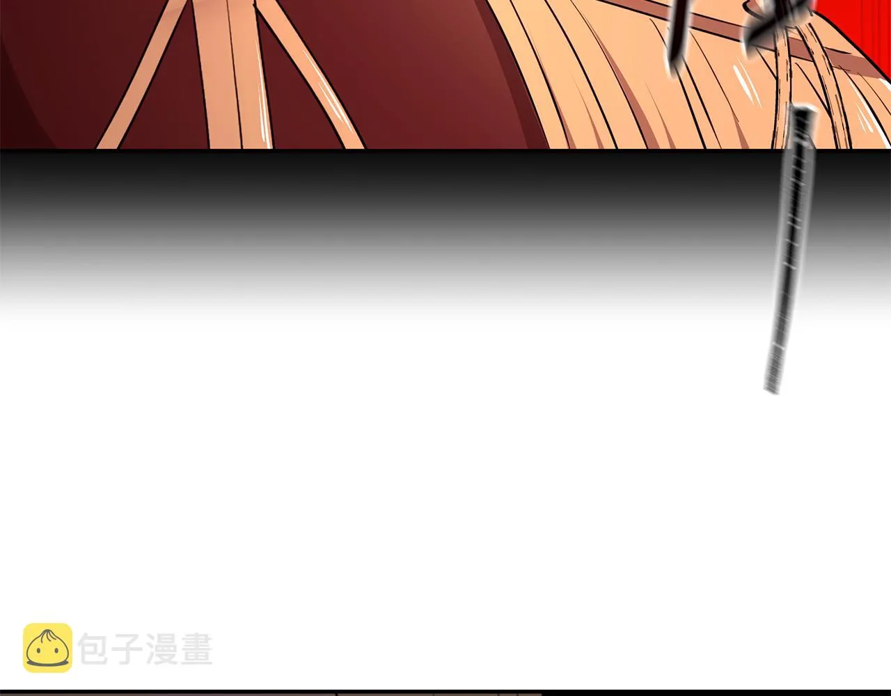 第56话 确定关系 第4页