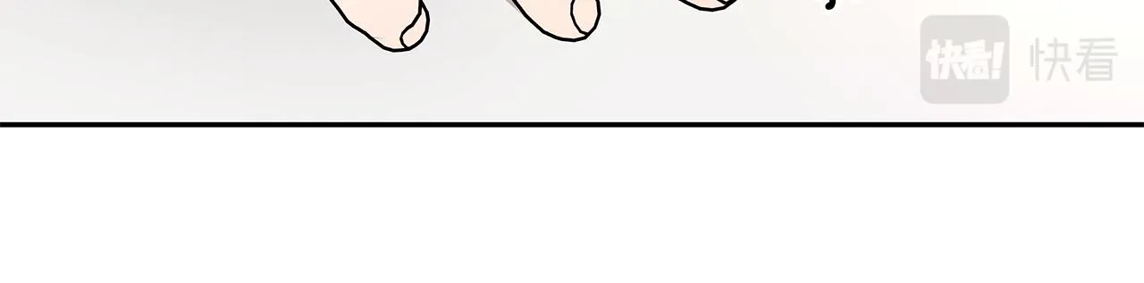 第56话 确定关系 第68页