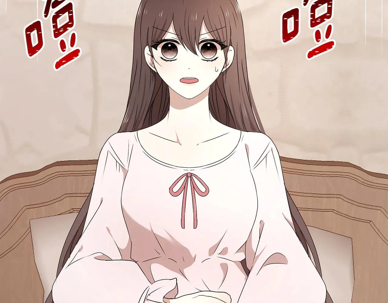 第56话 确定关系 第70页