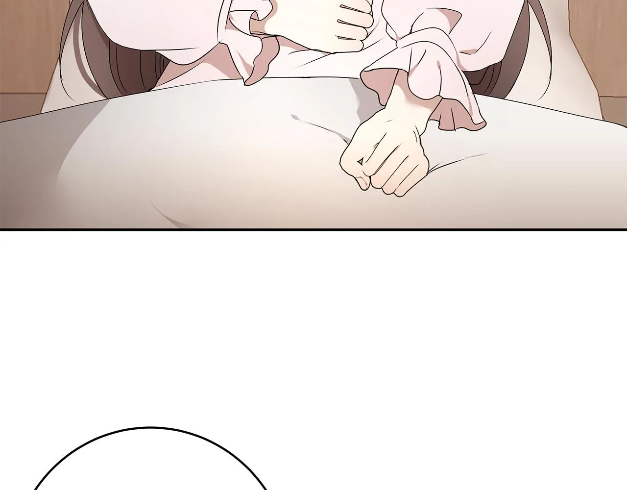 第56话 确定关系 第71页
