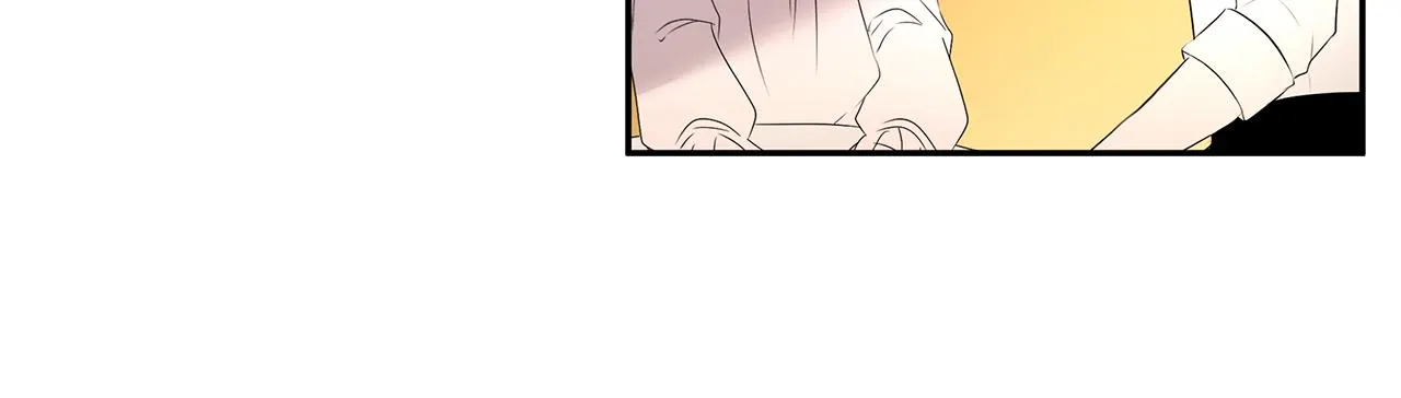 第56话 确定关系 第88页