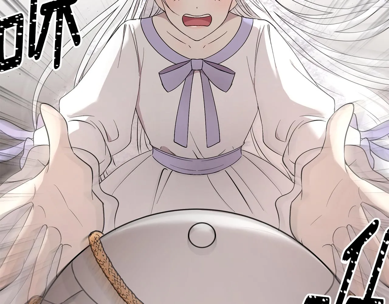 第55话 诅咒之物的由来 第10页