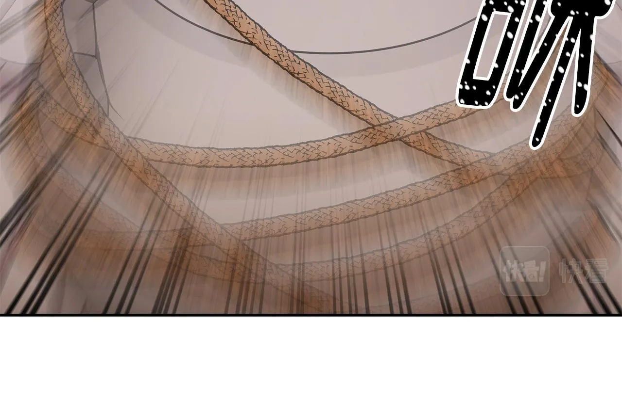 第55话 诅咒之物的由来 第11页