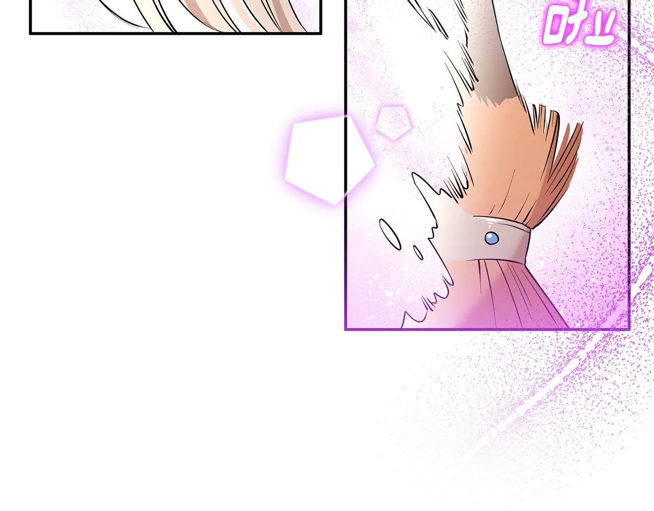 第55话 诅咒之物的由来 第18页