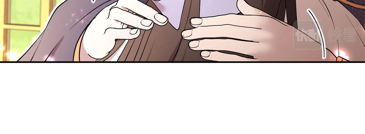 第55话 诅咒之物的由来 第22页