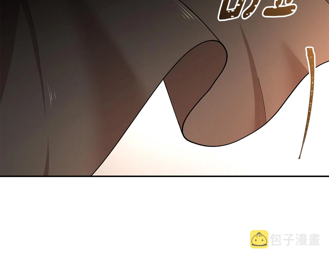 第55话 诅咒之物的由来 第38页