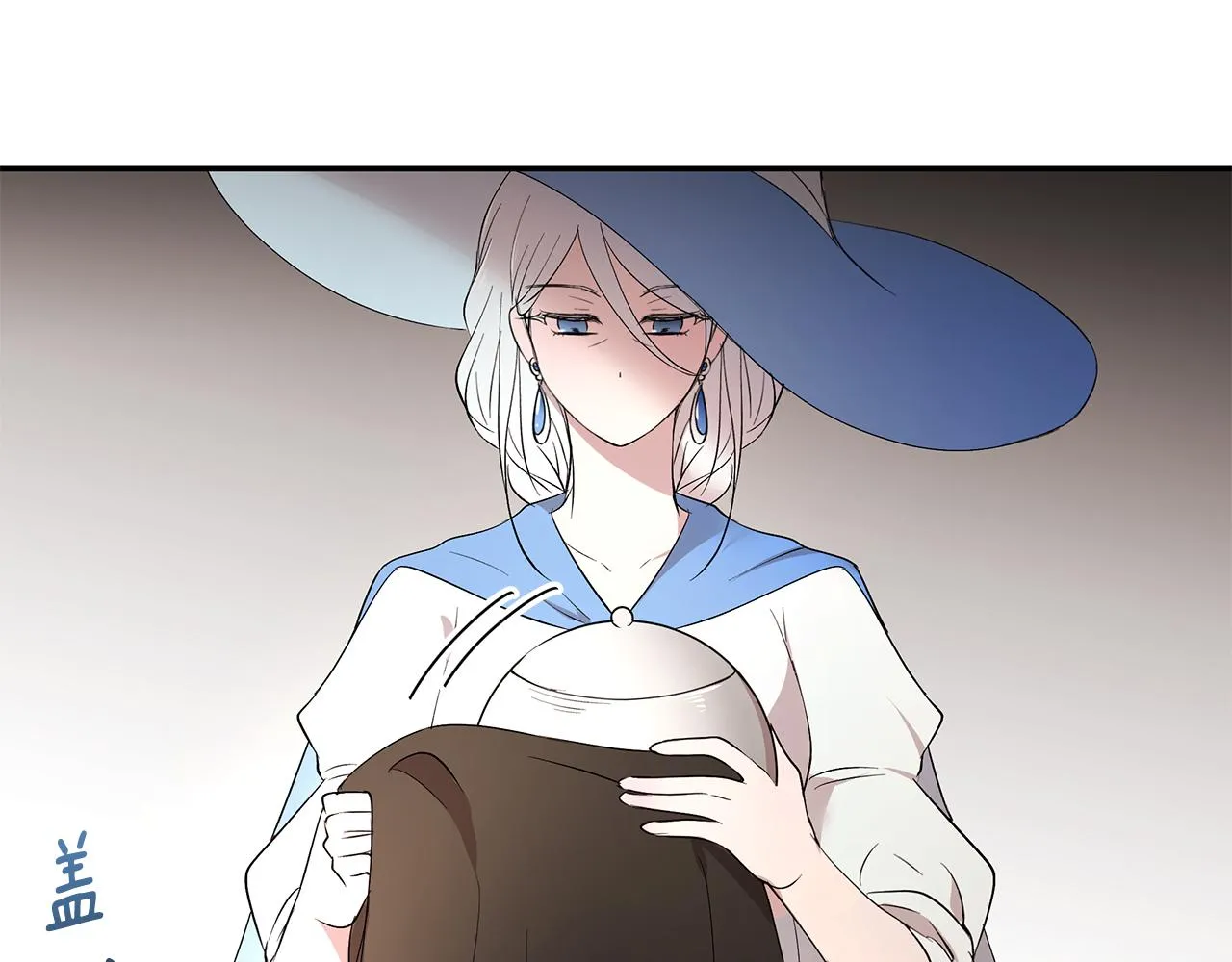 第55话 诅咒之物的由来 第56页