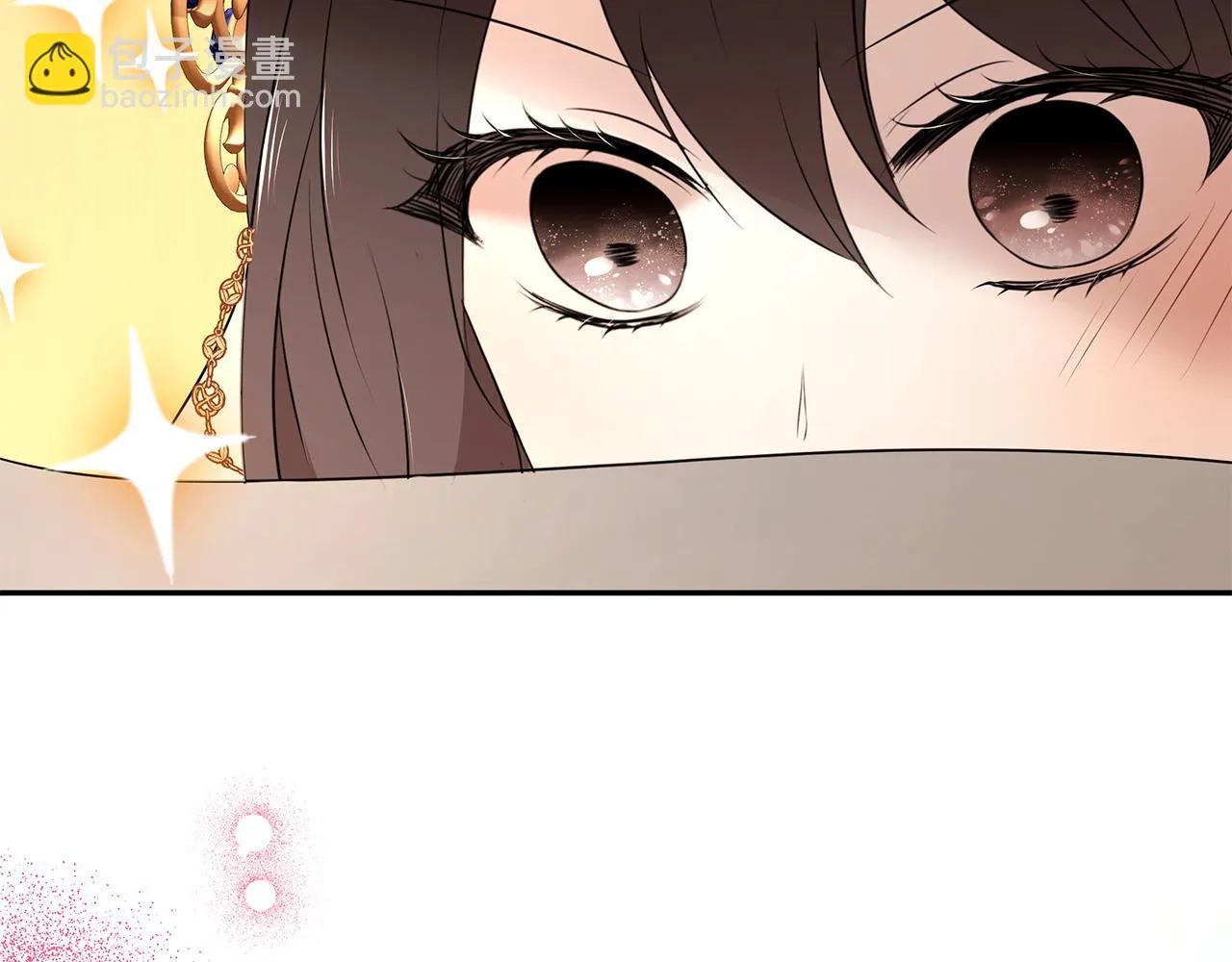 第60话 订婚仪式 第36页